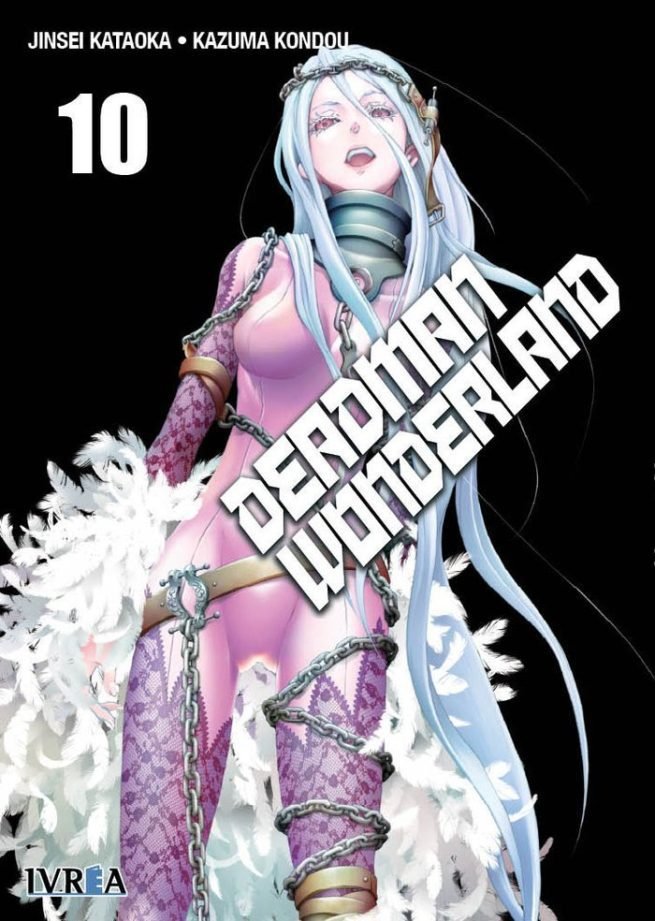 tomo10 DEADMAN WONDERLAND