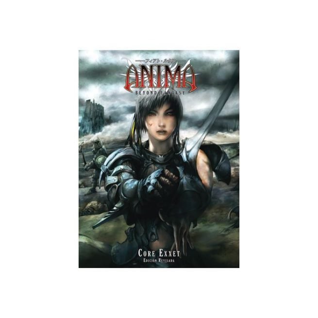 Anima